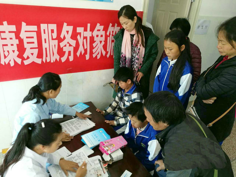 保山市“杏林春雨”行动全国小儿脑瘫义诊筛查救助公益活动圆满成功