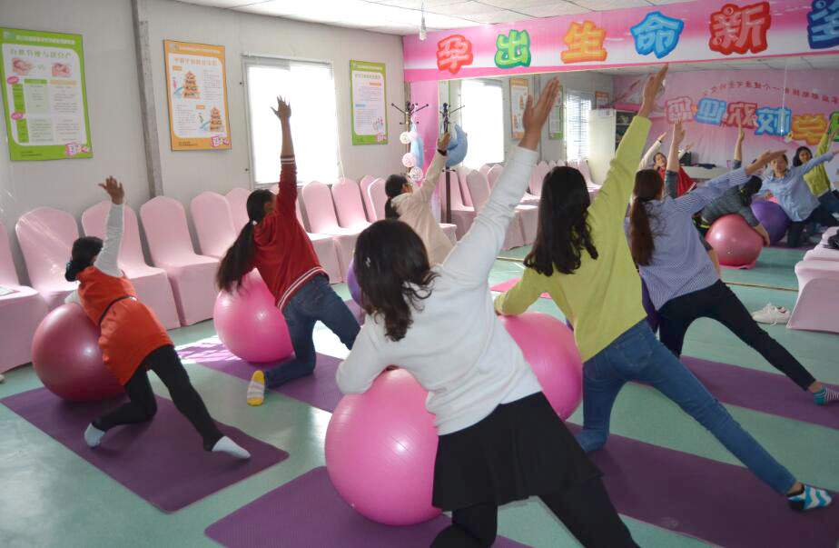 保山安利医院孕妇学校3月份课程安排