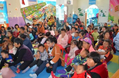 【保山安利医院】康复医学科康复儿童十一月家长培训及户外淘宝活动