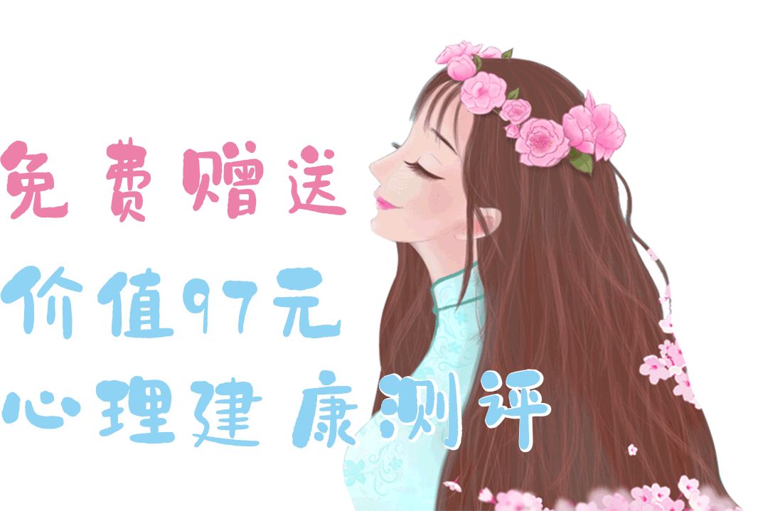 三八女神节活动——妈妈有，我也有~~