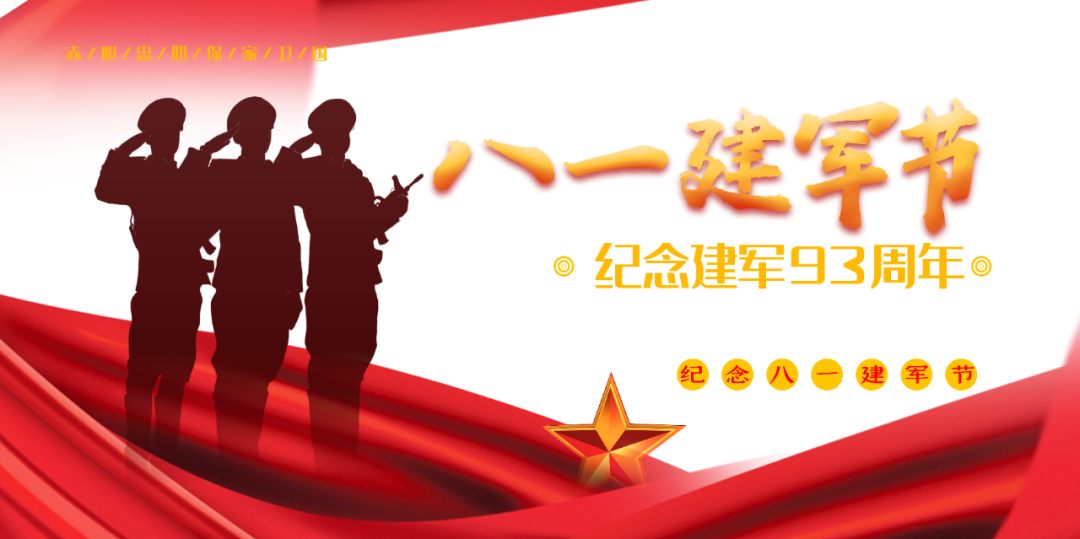 8月1日星期六省内知名眼科专家坐诊，行眼科手术！