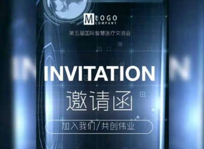 【保山安利医院】关于举办中国康复医学会物理治疗专业委员会康复服务行走进保山“骨科康复，安康利民”主题论坛暨“习膝相关”专题培训班