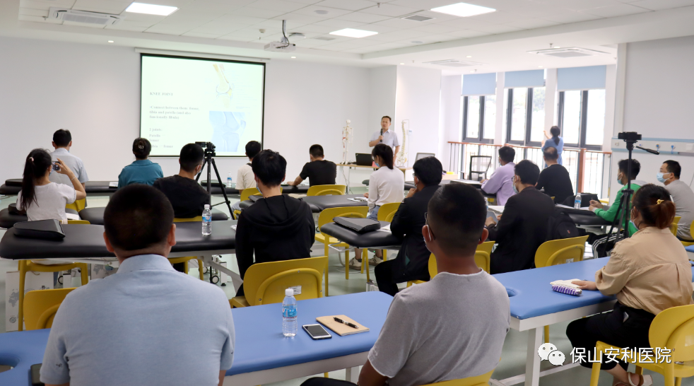 【保山安利医院】中国康复医学会物理治疗专业委员会康复服务行于我院开展“习膝相关”专题培训班
