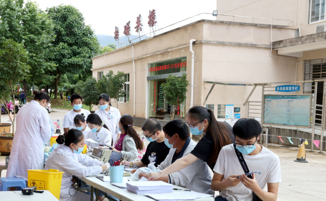 情系于血 爱源于心 ——保山安利医院组织义务献血活动