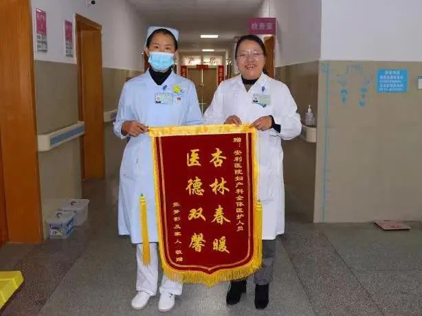 【保山安利医院】当医生不易，但我热爱！