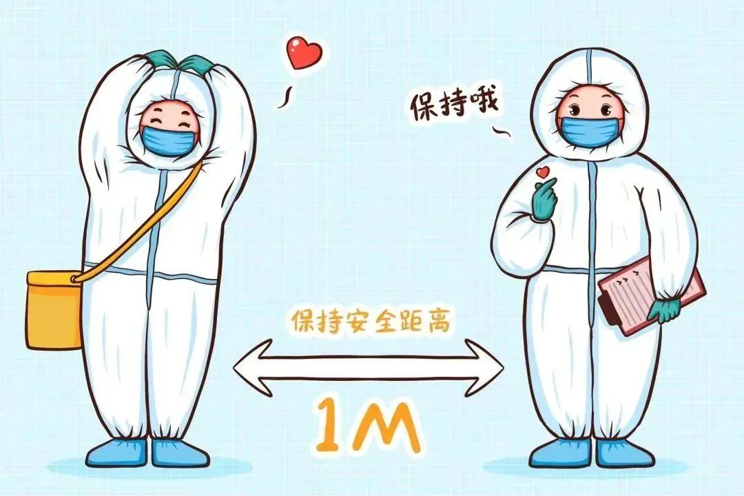 【保山安利医院】关于疫情防控期间就医有关事项的公告