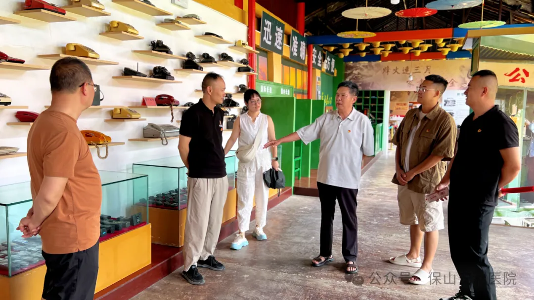 回望来时路 砥砺新征程丨保山安利医院党支部开展