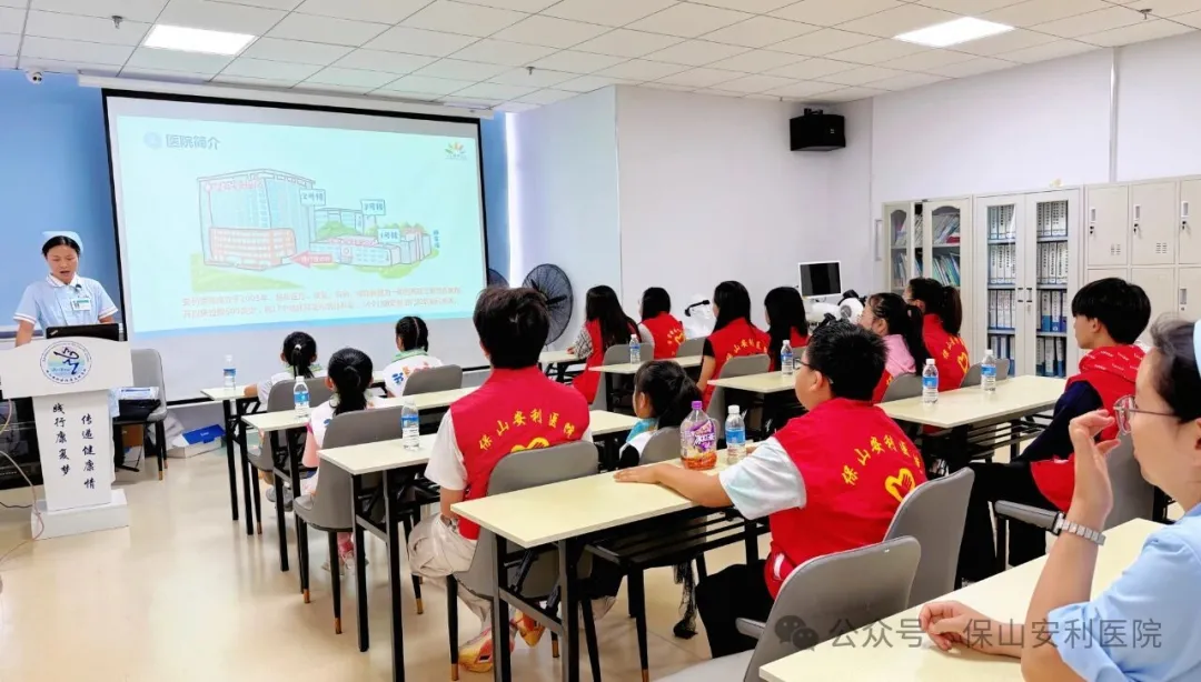 保山安利医院“青春志愿行 研学伴成长”——2026年青少年志愿服务活动圆满落幕